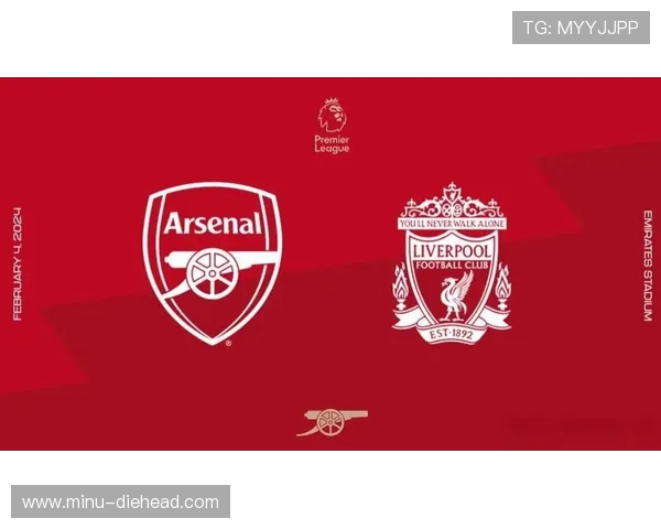 利物浦球衣臂章含义与英超赛事标识分析