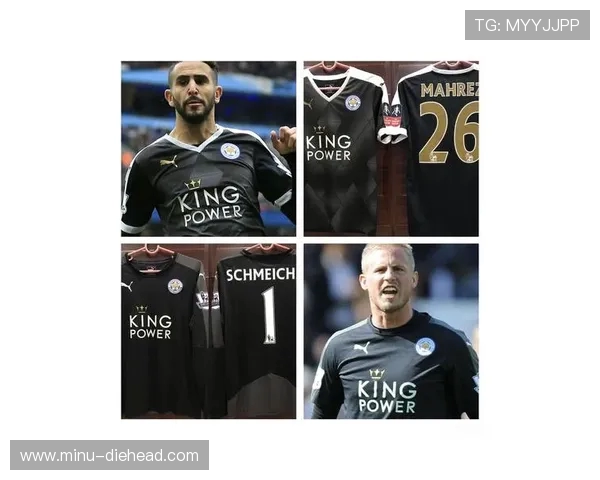 英超各队在新赛季推出的球衣样式及设计评价 英超各队在新赛季推出的球衣样式及设计评价