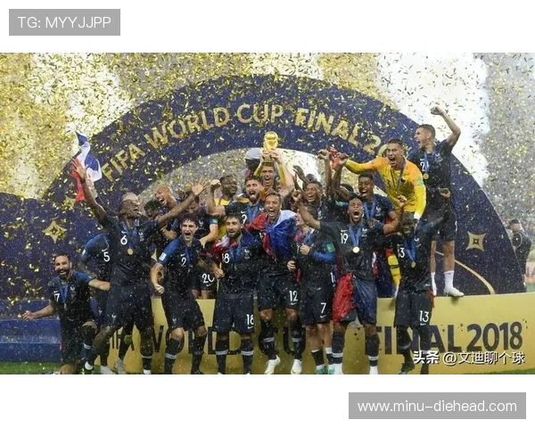 重温1998年法国世界杯冠军领奖经典瞬间全记录视频回顾与荣耀再现